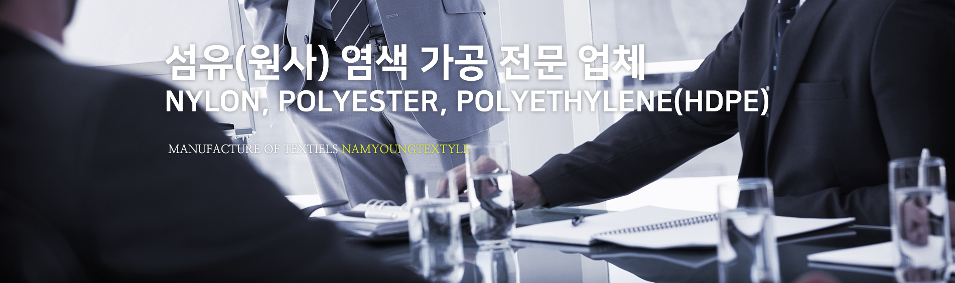 회사소개 바로가기